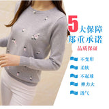 Lcybhe 2020 Autumn Sweater Women Embroidery Knitted Winter Women Sweater And Pullover Female Tricot Jersey Jumper Pull Femme